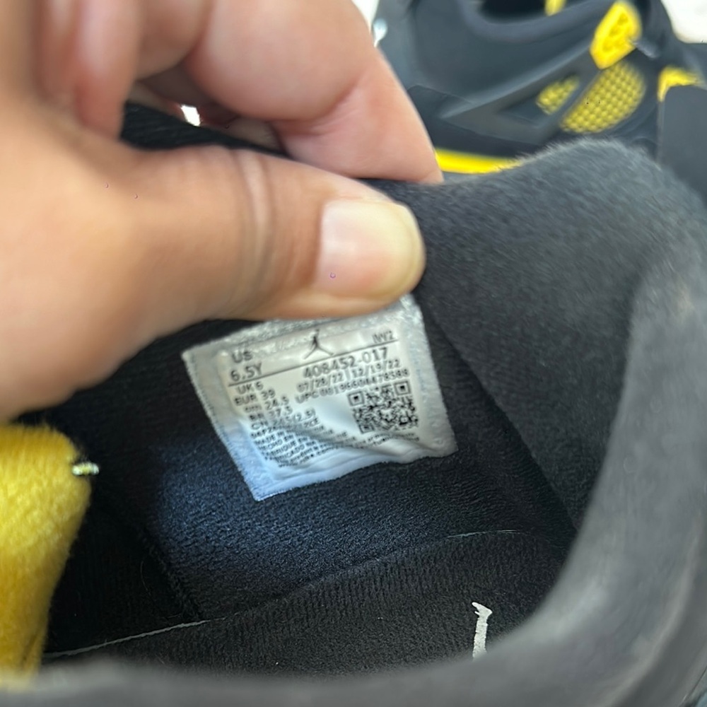 Jordan Black and Yellow Sneakers with Air Unit - Picture 2 of 9